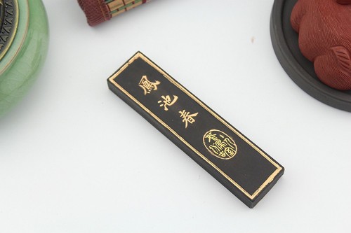 31g Fineness Pine Soot Ink Stick Hukaiwen Brush Calligraphy Painting Sumi-E凤池春 - Picture 1 of 6
