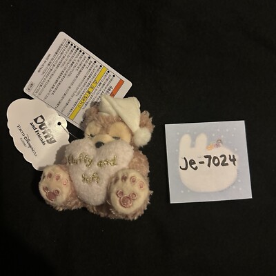 Tokyo Disney Sea Duffy & Friends Shellie May Duffy s Sweet Dreams BagCharm NWT 