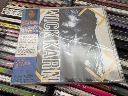 JAPAN : CD MICK KARN - BESTIAL CLUSTER - JAPAN PROMO STILL SEALED
