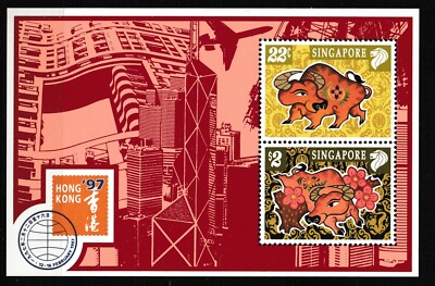 SINGAPUR SINGAPORE  Bl. 53 Jahr des Ochsen  World Stamp Expo HONG KONG'97 **/MNH