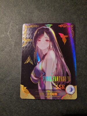 TIFA LOCKHART - FINAL FANTASY - SSR - GODDESS STORY - NS-2M02-022 - HOLO - WAIFU