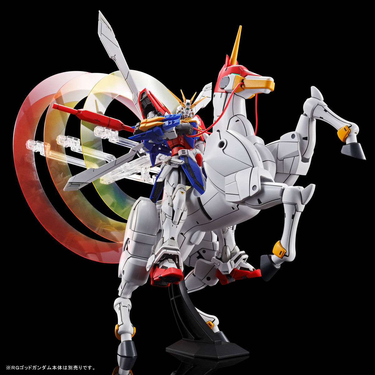 RG GOD GUNDAM、expansion set RG 1/144 EXPANSION SET for GOD GUNDAM | eBay