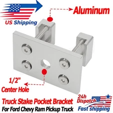 For Ford/Chevy/Ram Pickup Stake Pocket Antenna Mount Bracket For CB VHF HF Ham