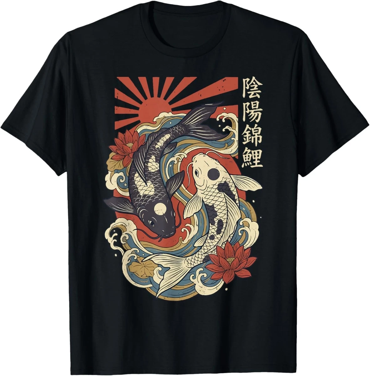 25+ ying yang shirt for sale | Updated Oct 2026