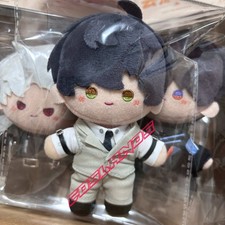 13cm Official Love and deepspace Zayne Plush Doll Anime Plushie Toys Gift