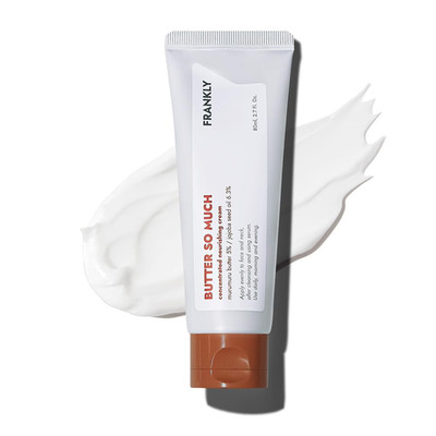 Frankly Butter So Much Cream Jumbo - Intense Moisturizing Face Moisturizer 20