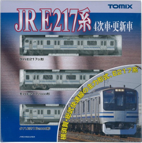 TOMIX N Gauge Serie E217 4ta Edición Actualizado Coche Conjunto Básico A 92504 Ferrocarril | Zustand: New