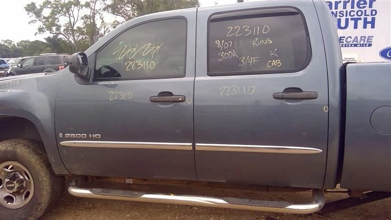 (LOCAL PICKUP ONLY) Rear Bumper Step 12mm Bumper Bolts Fits 07-10 SIERRA 2500 PI Foto 3 de 4