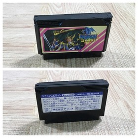 UF2354 Dragon Spirit BOXED NES Famicom Japan