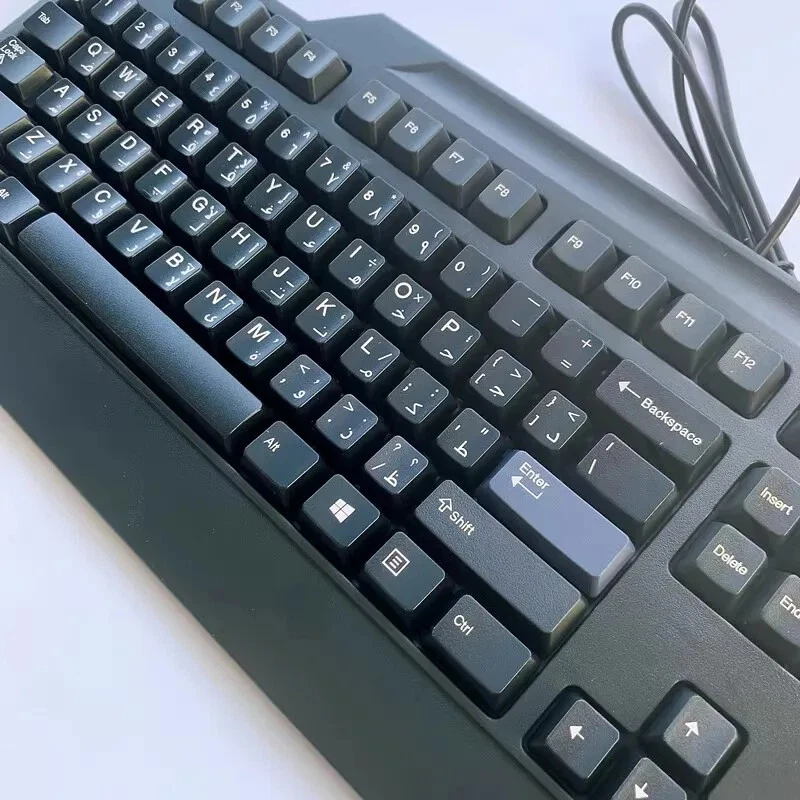 Lenovo Original High Key Position High Quality USB PS2 Arabic Keyboard SK8817 - Image 3 of 4