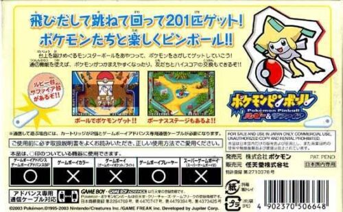 Nintendo GameBoy Advance Spiel - Pokemon Pinball: Ruby & Sapphire JAP Modul - Picture 2 of 2
