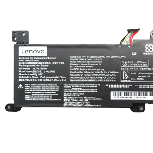 Genuine Lenovo L16L2PB2 Battery for Ideapad 320-14IKB 320-15IKB 320-17IKB 130-14 - Picture 2 of 2