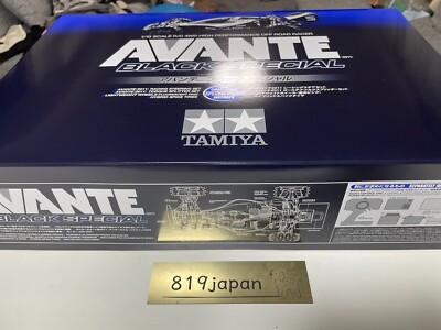 お値下　TAMIYA AVANTE BLACK SPECIAL 1/10 Tamiya 1/10 Buggy AVANTE 2011 Special Black Limited Edition -KIT