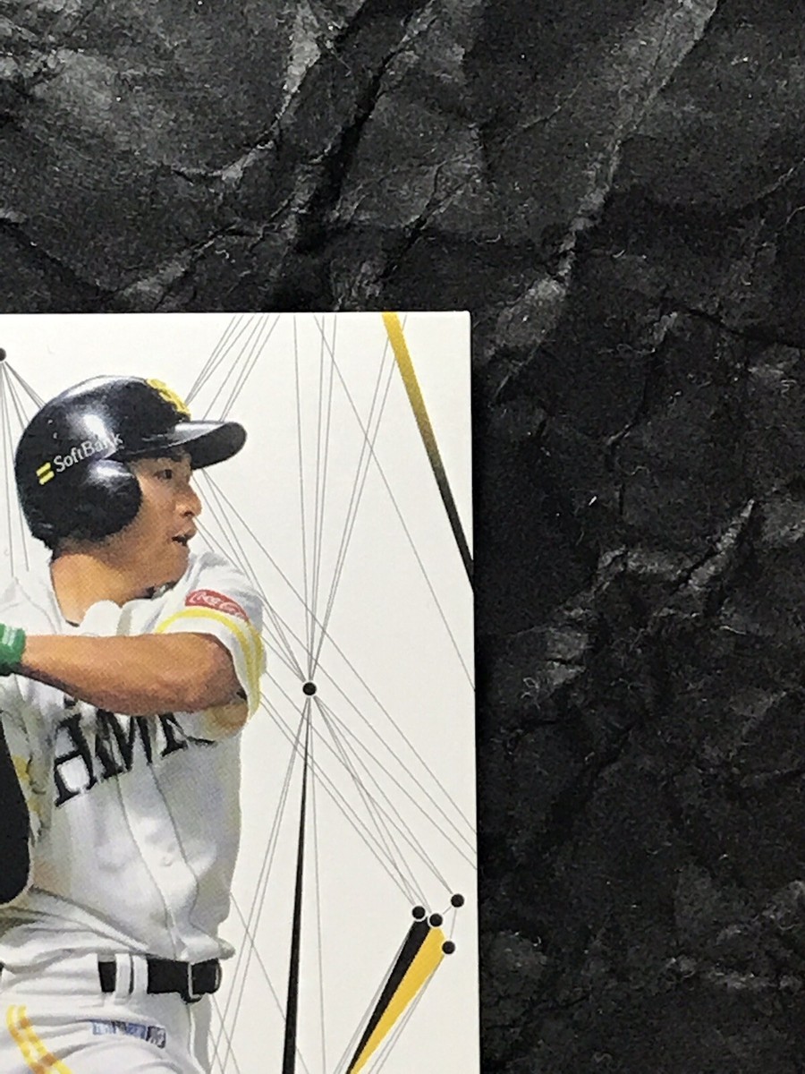 Yuki Yanagita 2019 BBM Genesis Japanese Baseball Card