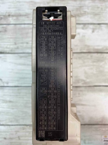 Toyota Corolla junction block 20 21 inside cabin fuse relay box OEM 8273012N90 - Picture 3 of 7