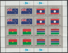UN Flags Mini Sheet 1986 New Zealand Laos Burkina Faso Gambia MNH