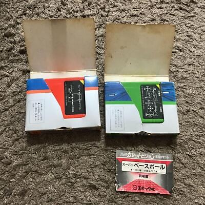 カセットビジョン(ソフト10本) Super Cassette Vision Epoch Japan Vintage Game 1986