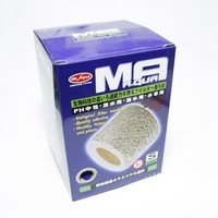 Mr. Aqua Ma-006 Biological Filter Media, New, Free Shipping Mr. Aqua Ma-006 Biological Filter Media, New, Free Shipping