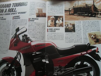 1993 kawasaki GPZ900R ZX900A Brochure JAPAN 93 gpz900 r gpz | eBay