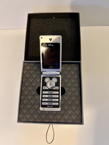 Disney Dmobo M900 Infinite Fantasy Cell Phone - Photo 4 sur 10