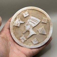 ANCIENT EGYPTIAN STONE KING NEFERTITI ENGRAVED TILE