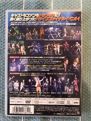 ミュージック 4days Special Live DVD ミュージック 4days Special Live DVD ミュージック 4days Special
