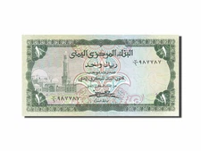 [#263443] Banknote, Yemen Arab Republic, 1 Rial, 1973-1977, Undated (1973), KM:1