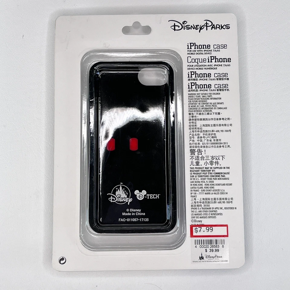 Disney D-Tech Minnie Mouse iPhone 8 Plus, 7 Plus, 6 Plus, 6s Plus Silicone Case - Image 2 of 2