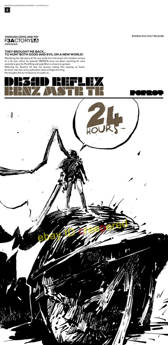 Underverse 白　DOM DOM 限定　新品　threea 1/6 ThreeA 3A 1/6 Scale BRNZ MSTR TK Master Underverse Ashley