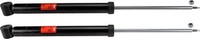 2X StossdÄMpfer Hinten TRW JGT275T FÜR Ford Mazda DÄMpfer FahrwerksdÄMpfer