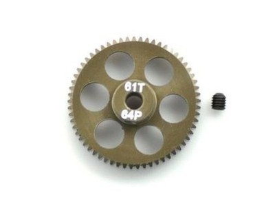 ARROWMAX PINION GEAR 64P 61T 7075 HARD / AM364061