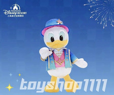 genuine 2026 Shanghai Disney 10th Anniversary Donald duck plush toy 9inches