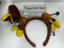 Tokyo Disney Resort Limited Toy Story Slinky Dog Ears Headband From Japan Used