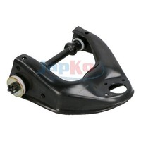 Japko 72342R Lenker, RadaufhäNgung Vorne Rechts Oben FüR Mazda