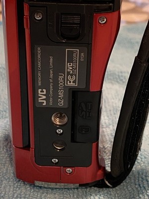 JVC Everio GZ-MS100RU Red Camcorder 35x Optical Zoom SD/SDHC 2.7