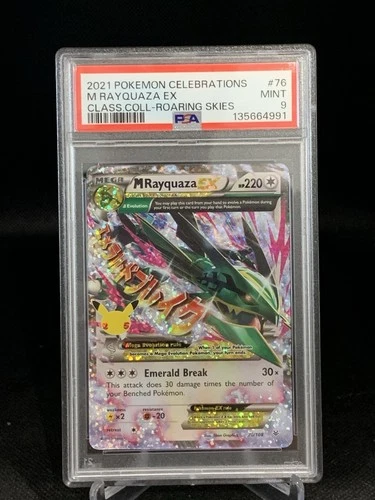 2021 Pokemon Celebrations - M Rayquaza EX 76/108 PSA 9