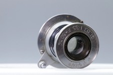 KMZ FED 50mm f/3.5 Collapsible Lens ? M39 LTM ? Soviet ? Tested ? Haze