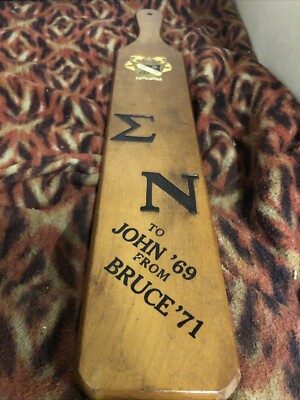 Purdue University Fraternity Beta Zeta 1969  Old Hickory Paddle Co College good