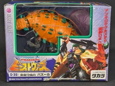 Transformers Beast Wars Neo Bazooka SEALED Takara 1999 BW D-38 Japanese