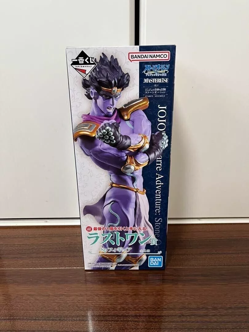 JoJo's Bizarre Adventure Stone Ocean - Star Platinum - Figure Set Ichiban  Kuji