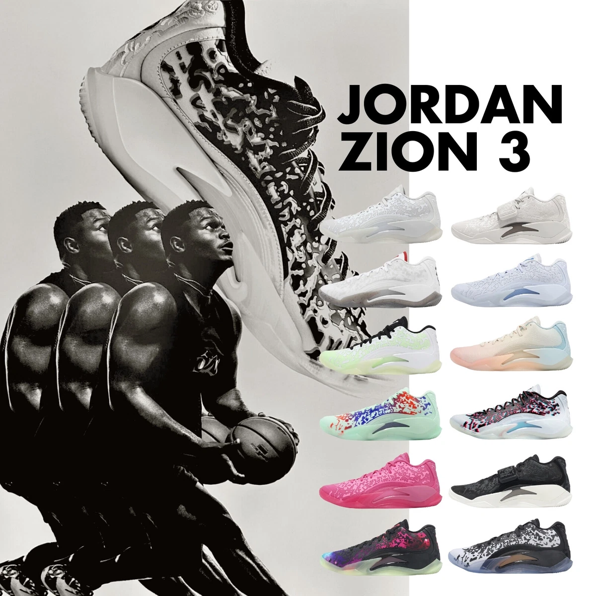 Jordan Zion 3 NRG PF Z-3D for Sale | Authenticity Guaranteed | eBay