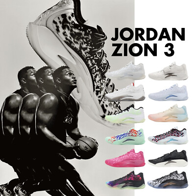 Nike Jordan Zion 3 PF Zion Williamson Men Basketball Hoopers Nike Jordan Zion 3 PF Zion Williamson Men Basketball Hoopers