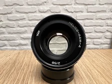 Lens Helios-44M-4 KMZ M42 USSR, (For parts or restoration)