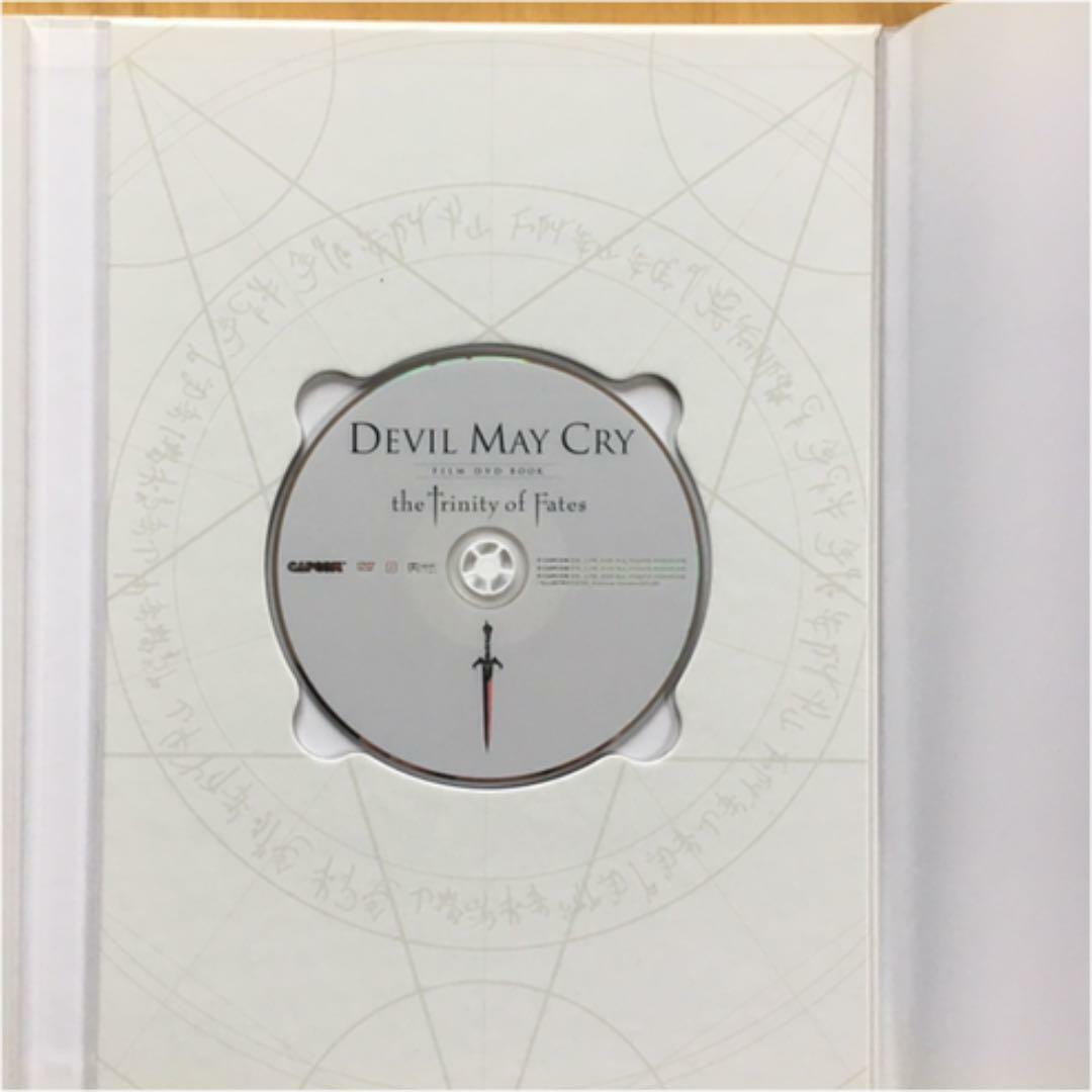 DEVIL MAY CRY Film DVD Book TRINITY OF FATES Art Works Fan DEVIL MAY CRY Film DVD Book TRINITY OF FATES Art Works Fan