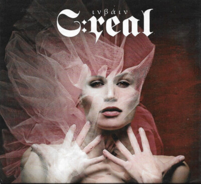 CD Rock C:Real Ινβάιν Memory Stick, MP3, Album, SD  2008 Europop Greek Pop