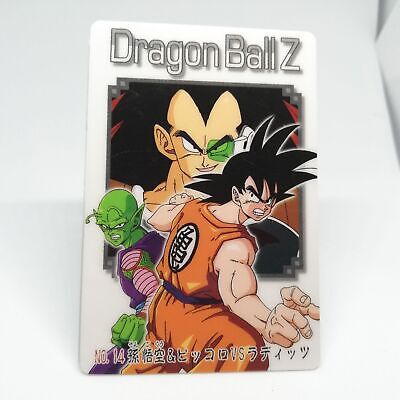 Goku vs Raditz Poster for Sale by LaurenIrmen28