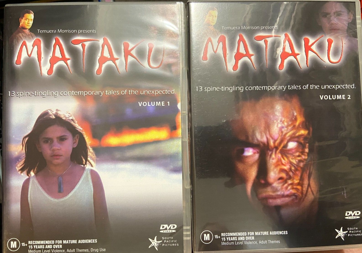 マッサンNO1 (廃盤)DVD.NO2biu-ray.NO3DVD Mataku - Volume 1 and 2 region 4 DVD (2 discs) New Zealand fantasy