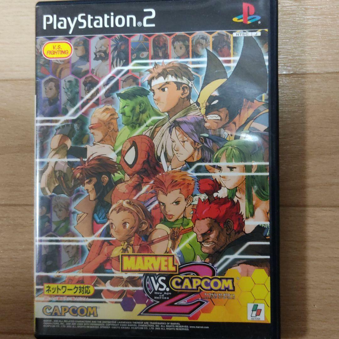 Jogo Patch De Luta Marvel Vs Capcom 2 Play2 Playstation 2