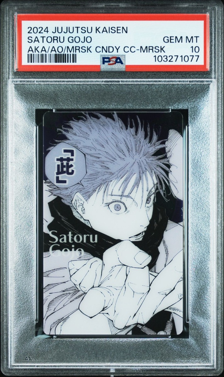 PSA10 Jujutsu Kaisen Satoru Gojo 