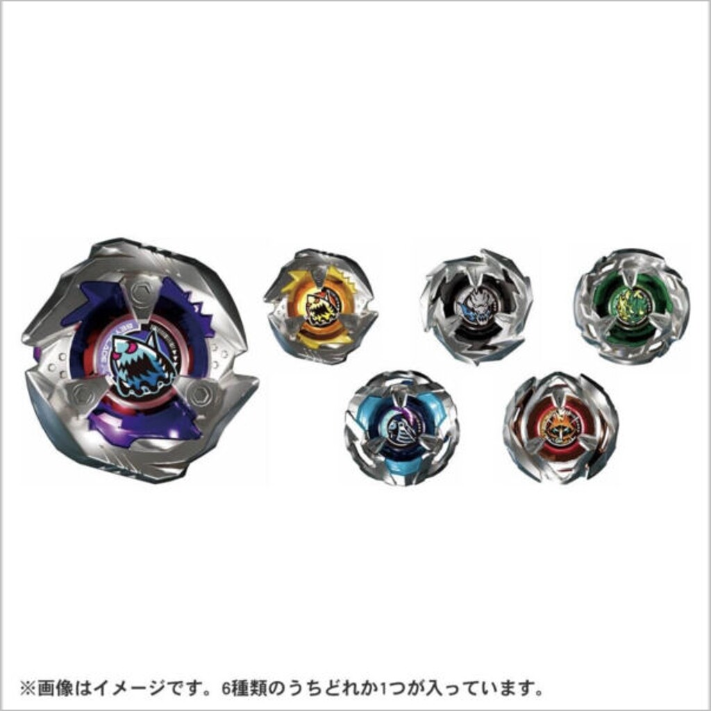 Beyblade X Booster BX-14 Random Booster Vol. 1 #BB91296 Beyblade X Booster BX-14 Random Booster Vol. 1 #BB91296